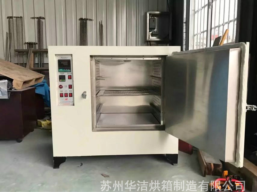 鼓風(fēng)干燥箱如何進(jìn)行鑒定？鑒定方法推薦