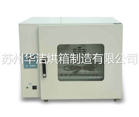 干燥設備,當選【干燥箱】!!