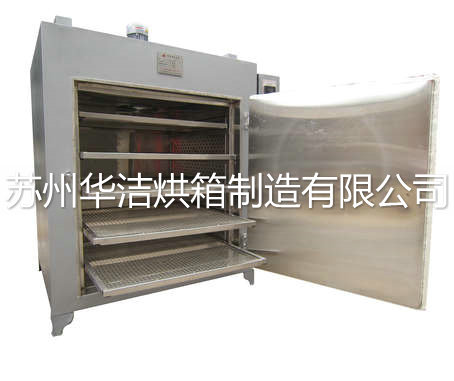 “簡(jiǎn)約時(shí)尚范”【烘箱】秀出自己的風(fēng)采！！