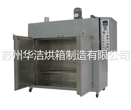 真空烘箱的真空度是絕對值還是相對值？