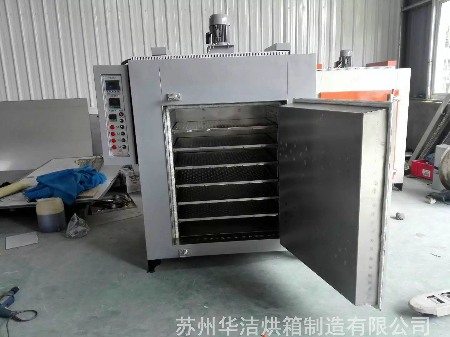 高溫烘箱是怎樣的烘箱，有什么特點？