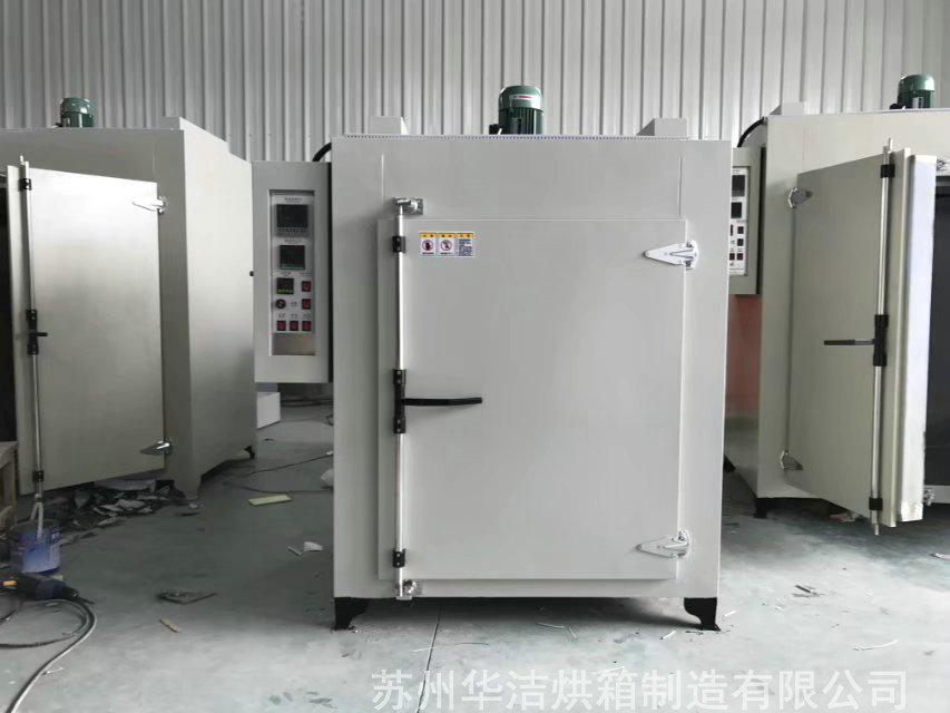 熱風循環烘箱的用途及特點